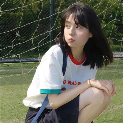 30岁的保健体育